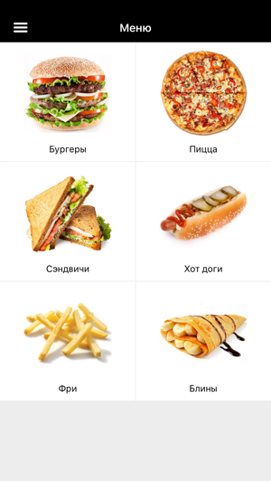 BronxBurger | Бронницы