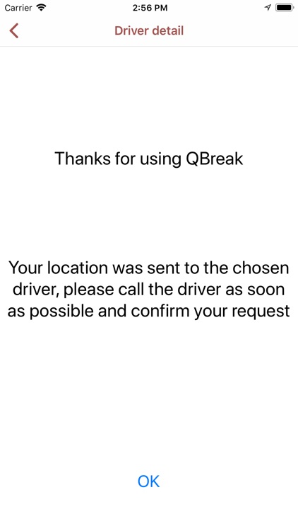 Qbreak كيوبريك screenshot-4