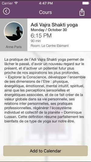 Le Centre Élément(圖5)-速報App