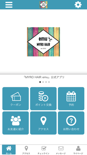 MYRO　HAIR　emu公式アプリ(圖1)-速報App