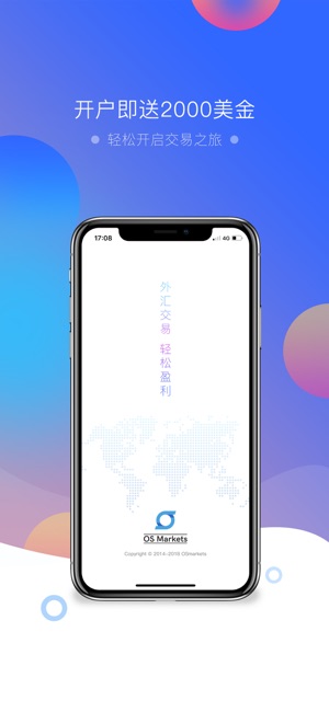 OS Markets外汇交易(圖1)-速報App