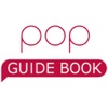 LG POP Guide
