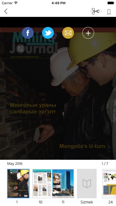 The Mongolian Mining ... screenshot1