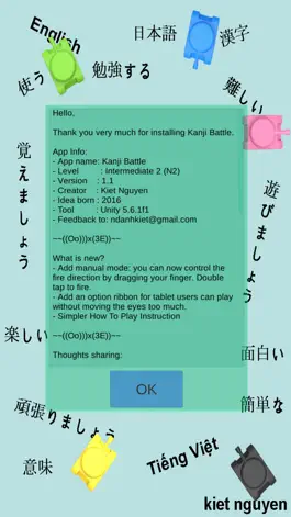 Game screenshot Kanji Battle Intermediate 2 apk