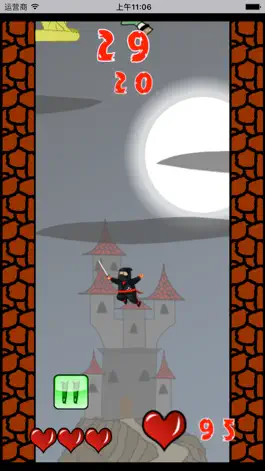 Game screenshot Kin-ja In The Enchanted Castle apk