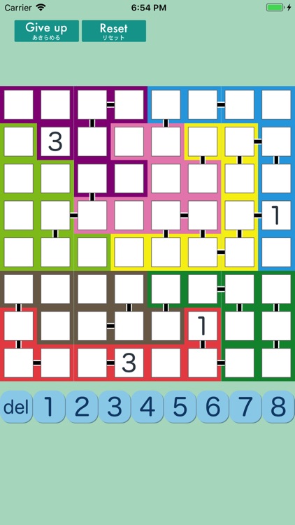 Joint Number Place screenshot-3