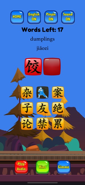 Learn Mandarin - HSK4 Hero Pro(圖1)-速報App