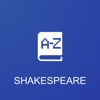 Shakespeare glossary, lexicon and quotation