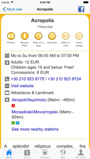 Athens Travel Guide Offline(圖5)-速報App