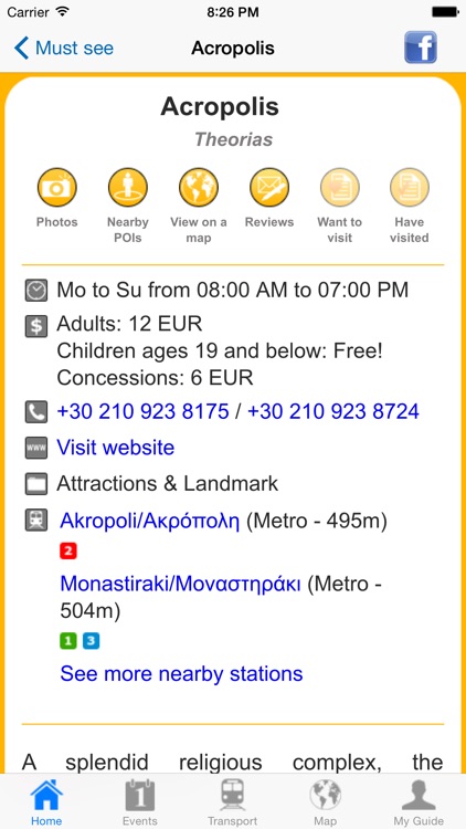 Athens Travel Guide Offline screenshot-4