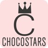 초코별(chocostars)