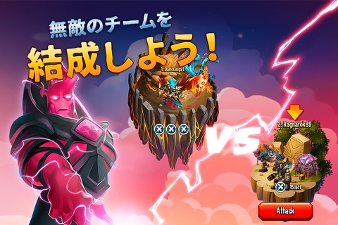 Monster Legends: Breeding RPG screenshot 4