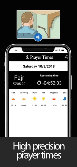 Azan for muslim - 祈禱時間和朝拜方向