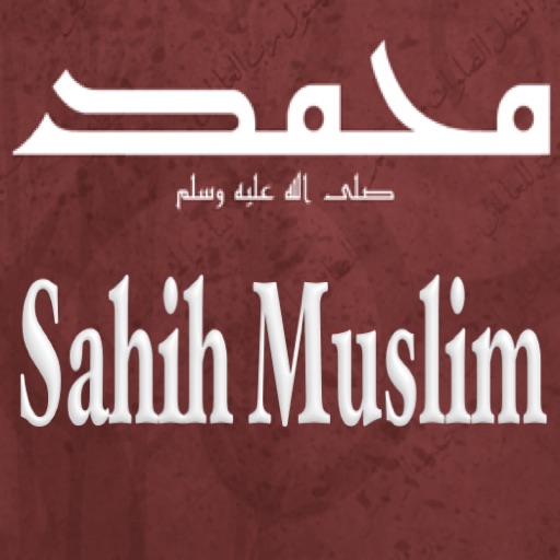 Book of  Prayer (Kitab Al Salat) iOS App
