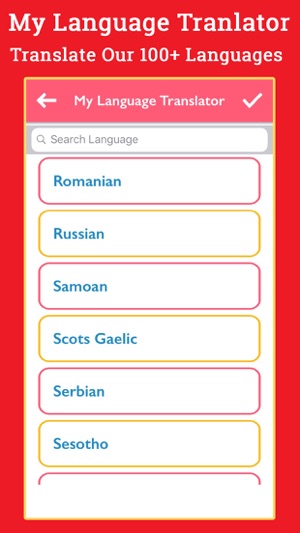 My Language Translator(圖2)-速報App