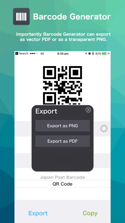 Barcode Generator - Barcode Creator / Maker App