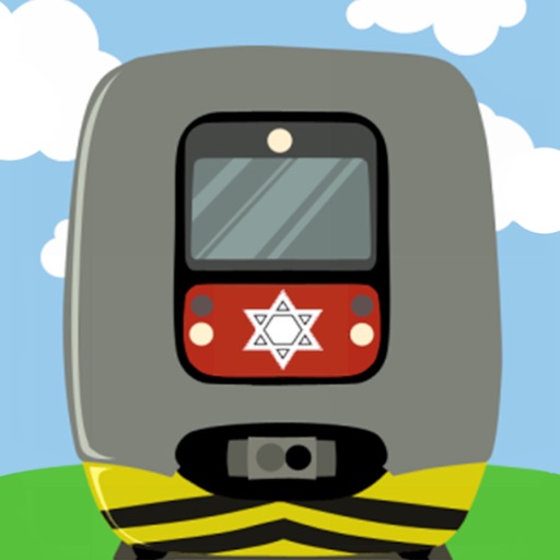 Next Train - Israel Icon