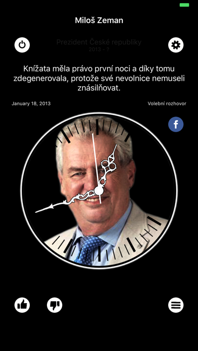 Miloš Zeman screenshot 2