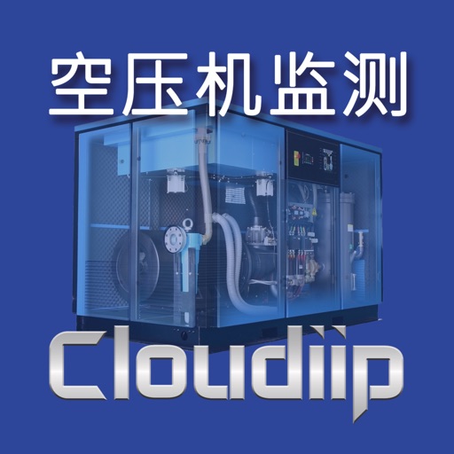 Cloudiip空压机监测