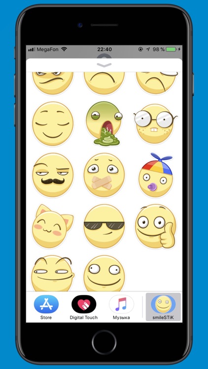 smileSTiK sticker for iMessage