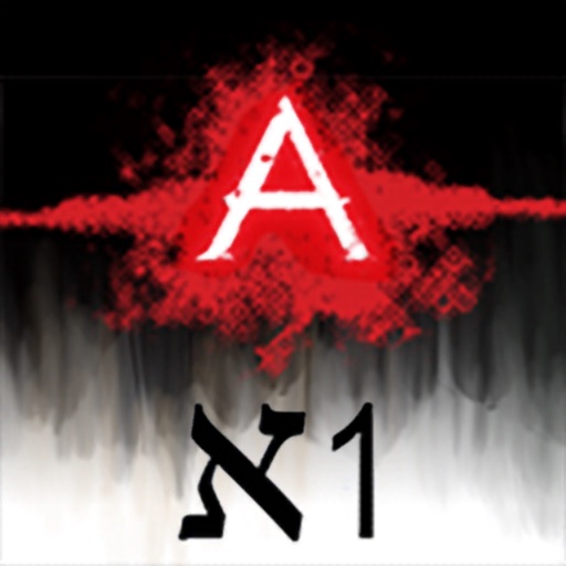 Apocrypha Companion App icon