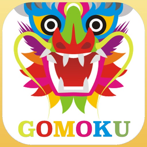 Gomoku Puzzle Game