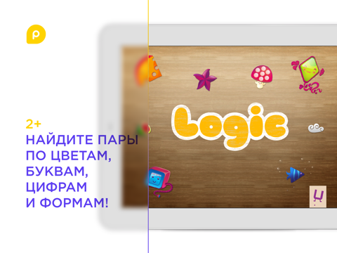 Скриншот из Mini-U: Logic