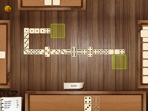 Dominoes HD screenshot 2