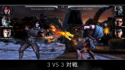 MORTAL KOMBAT X screenshot1
