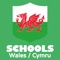 Schools Wales gives you the latest News, Galleries and Events from Schools in Wales