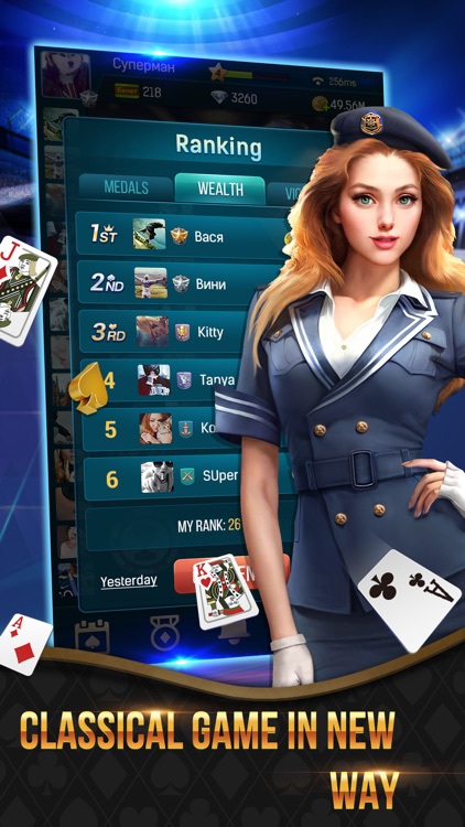 SuperDurak Online screenshot-3