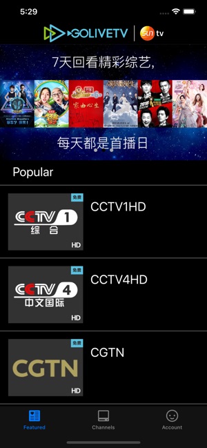 GoLiveTV Chinese TV(圖1)-速報App