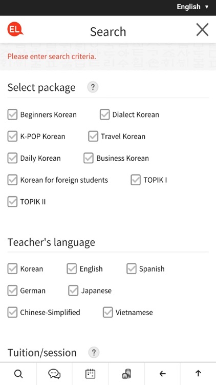 Enjoy and Learn Korean screenshot-4