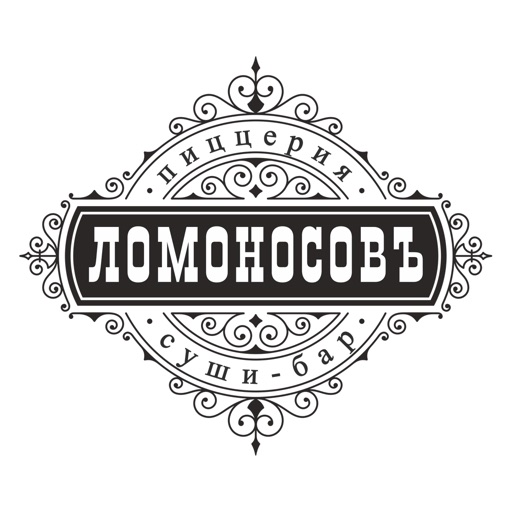 ЛОМОНОСОВЪ | Великий Новгород icon