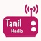 Icon Radio Tamil: Online FM
