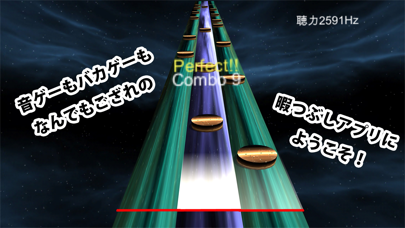 超オモシロTOWN screenshot 3