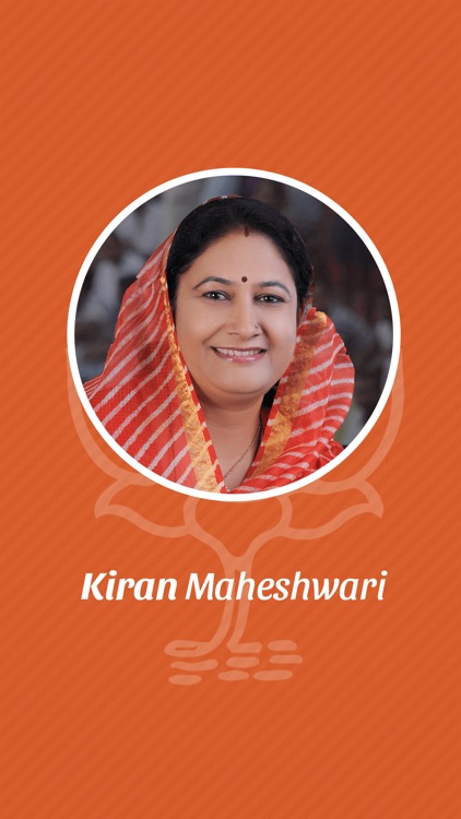 Kiran Maheshwari