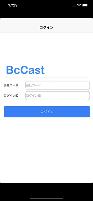 BcCast