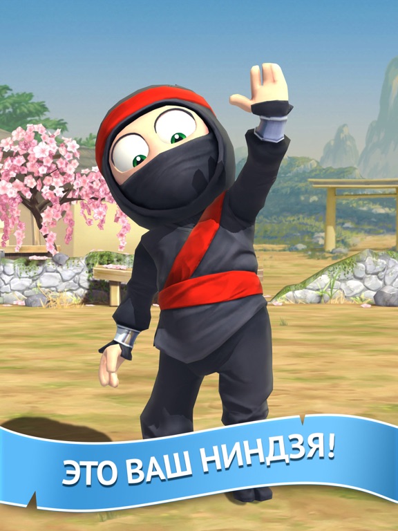 Clumsy Ninja на iPad