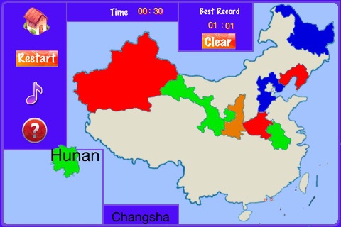 A Puzzle Map Of China screenshot 3