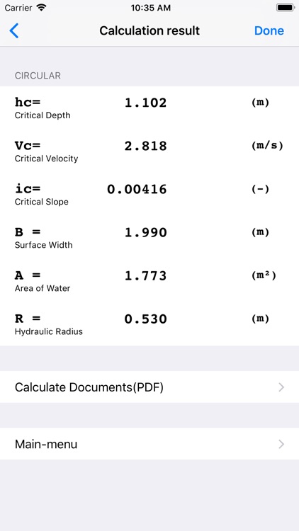 Uniform Flow Light screenshot-6