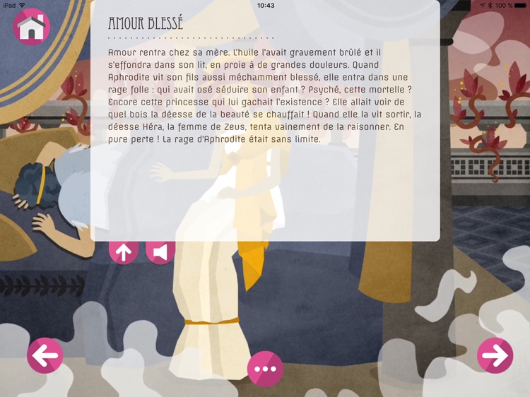 Amour et Psyché screenshot-3