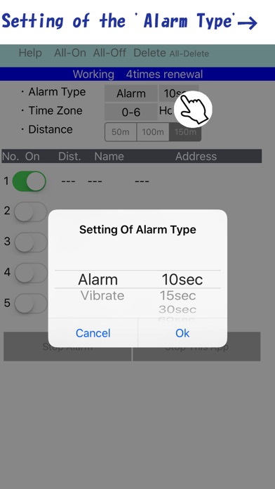 How to cancel & delete Delivery Alarm from iphone & ipad 2