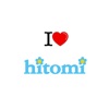 히토미 - hitomi