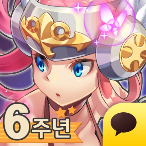 Dragon Flight for Kakao