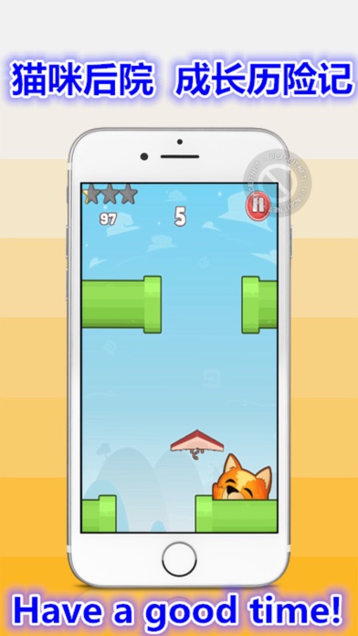 Super Cat Catch Mouse Game screenshot 2