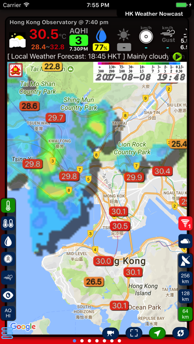 HK Weather Nowcastのおすすめ画像1