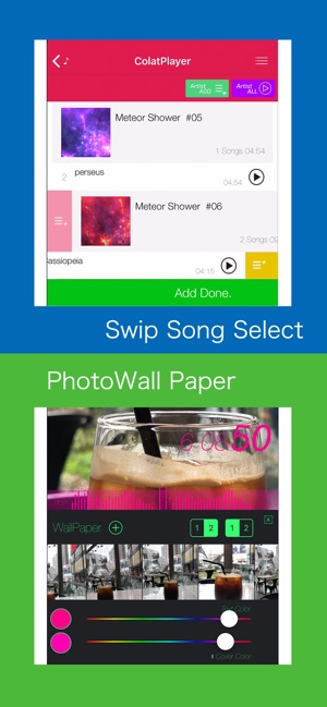 ColatPlayer: FLAC Music Player(圖3)-速報App