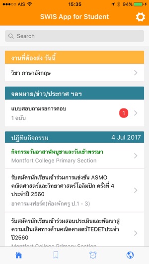 SWIS App for Student