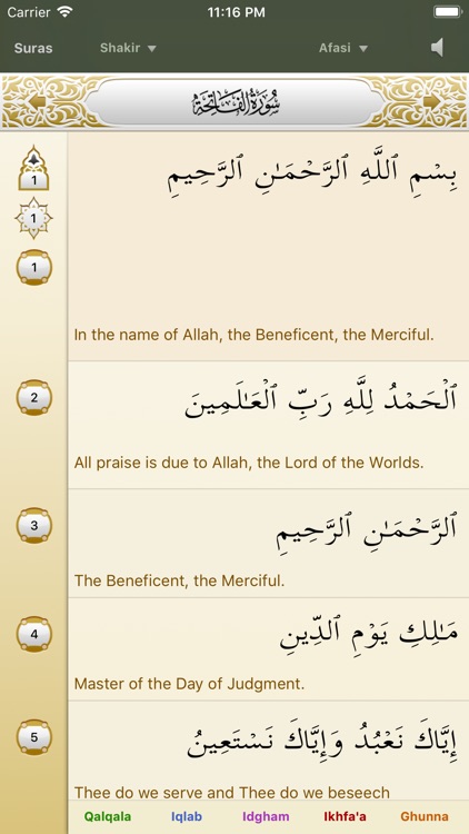 iQuran Pro